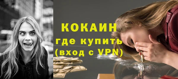 синтетический гашиш Нея