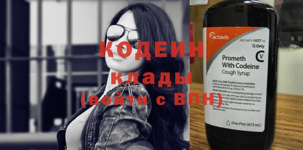не бодяженный Нефтекумск