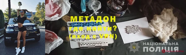 не бодяженный Нефтекумск