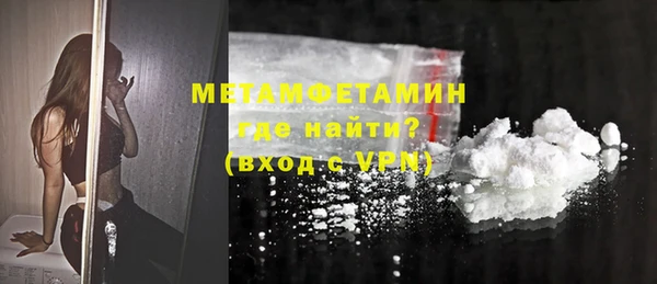 не бодяженный Нефтекумск