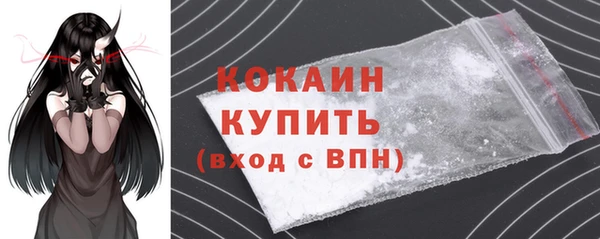 синтетический гашиш Нея