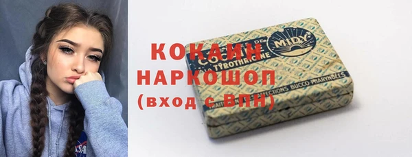 синтетический гашиш Нея