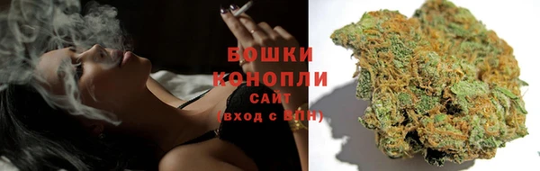прущая мука Навашино