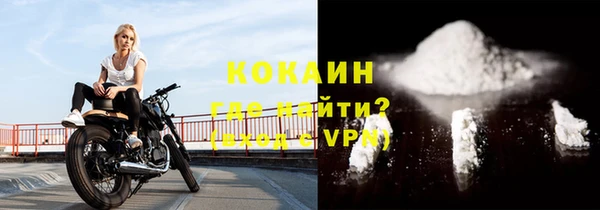 синтетический гашиш Нея