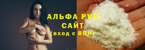 не бодяженный Нефтекумск