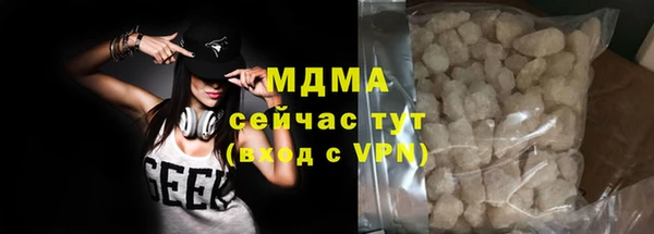 PSILOCYBIN Вуктыл