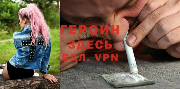 ECSTASY Всеволожск