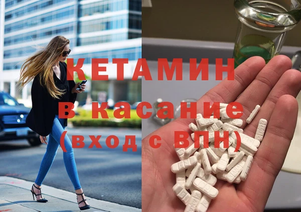 синтетический гашиш Нея