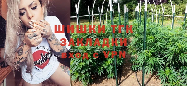 круглые Воткинск