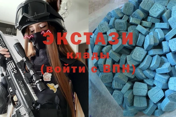 не бодяженный Нефтекумск