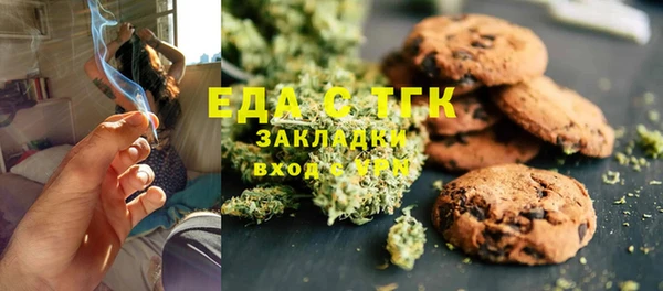 не бодяженный Нефтекумск
