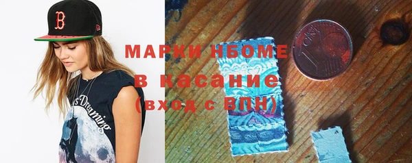 не бодяженный Нефтекумск