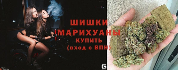 спиды Нефтегорск