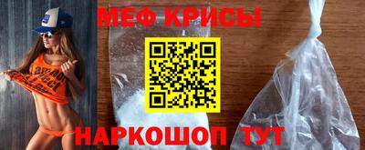 гидра Донской