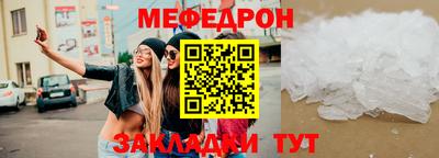 марки nbome Дубна