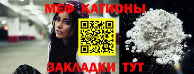марки nbome Дубна