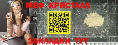 марки nbome Дубна