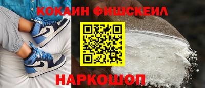 гидра Донской