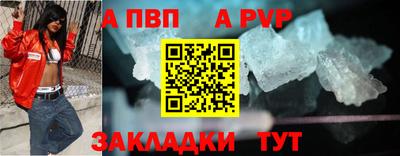 марки nbome Дубна