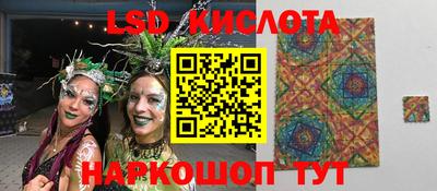 бошки Донецк