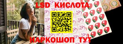 марки nbome Дубна
