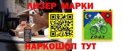 гидра Донской
