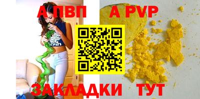 марки nbome Дубна