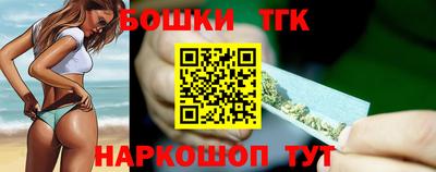 гидра Донской