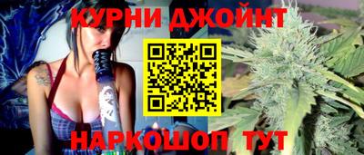 гидра Донской