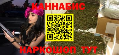 бошки Донецк