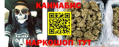 бошки Донецк