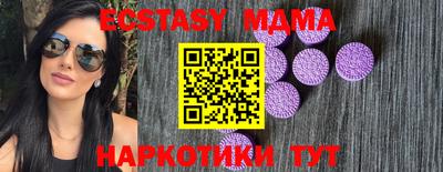 бошки Донецк