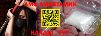 марки nbome Дубна