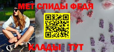 бошки Донецк