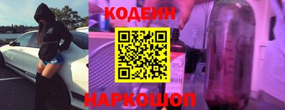 марки nbome Дубна