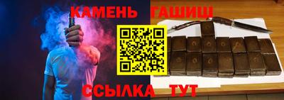 гидра Донской