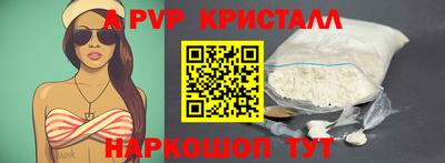 марки nbome Дубна