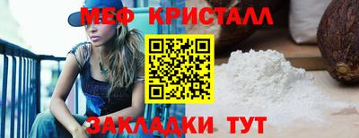 марки nbome Дубна