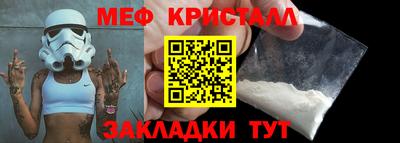 марки nbome Дубна