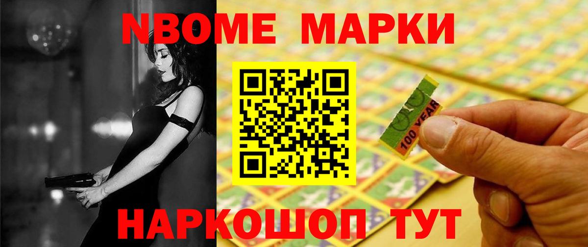 Лсд 25 экстази ecstasy  LSD-25 экстази  Новодвинск  ЛСД экстази ecstasy  Вход с VPN 