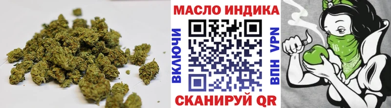 Дистиллят ТГК THC oil  OMG зеркало  Новодвинск 